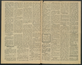 gazeta 1891-20-00002